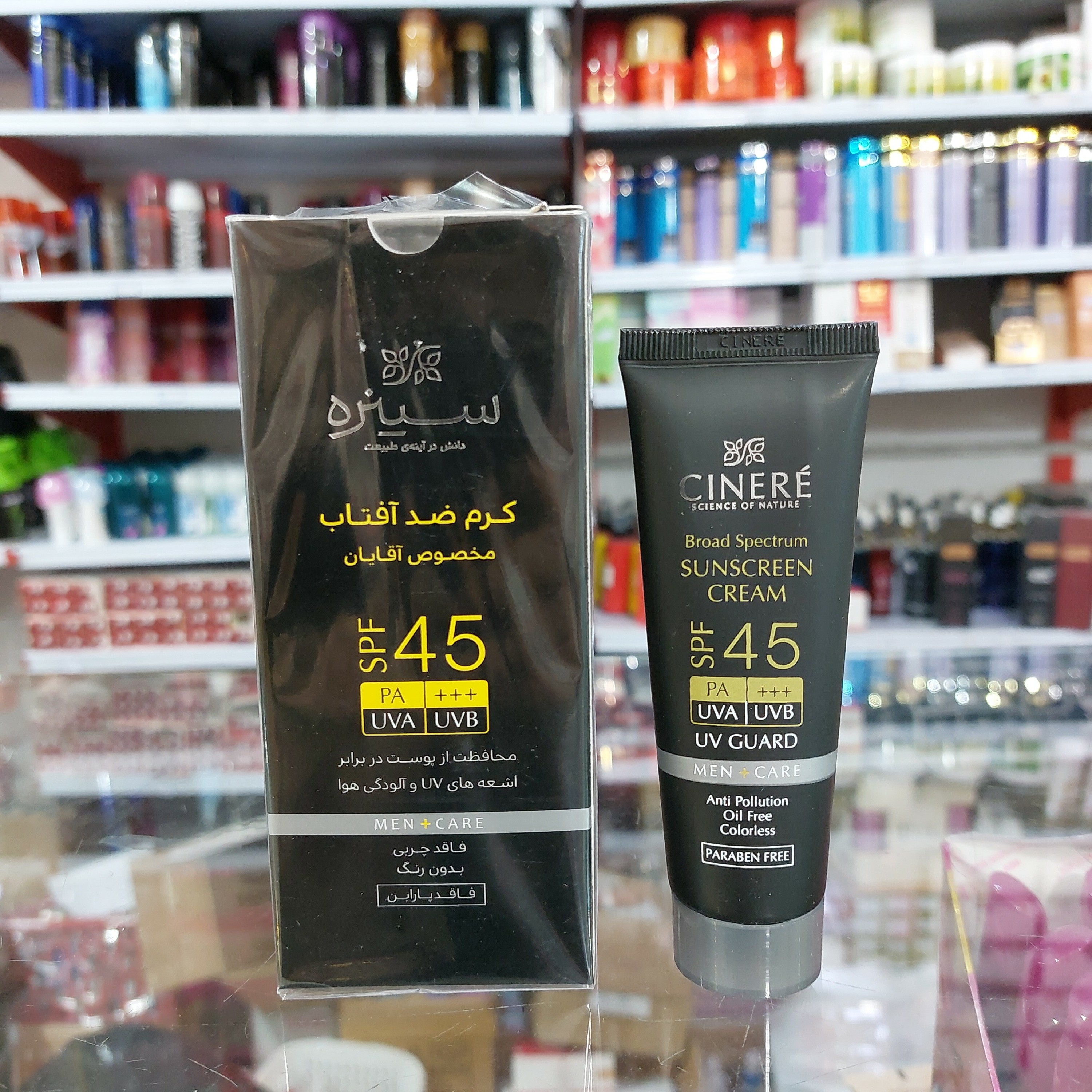 کرم ضد آفتاب آقایان سینره spf40مخصوص آقایان