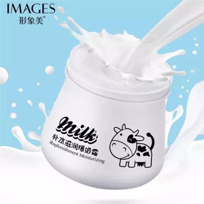 کرم ابرسان دست و صورت شیر گاو