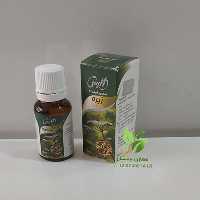 اسانس طبیعی خوراکی زیره (الیس) عطاری پردیسان 