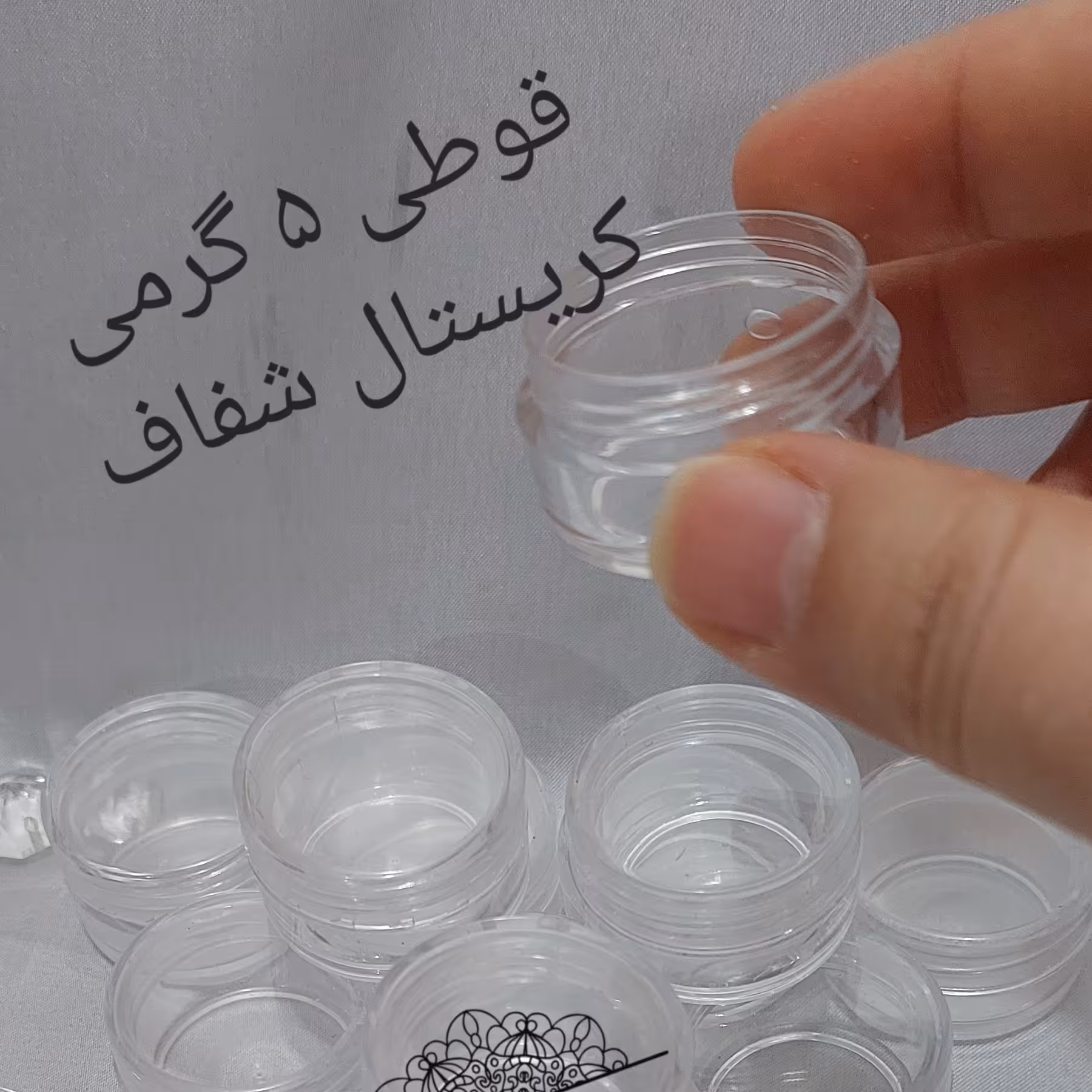 قوطی 5 گرمی کریستال(100 عددی)