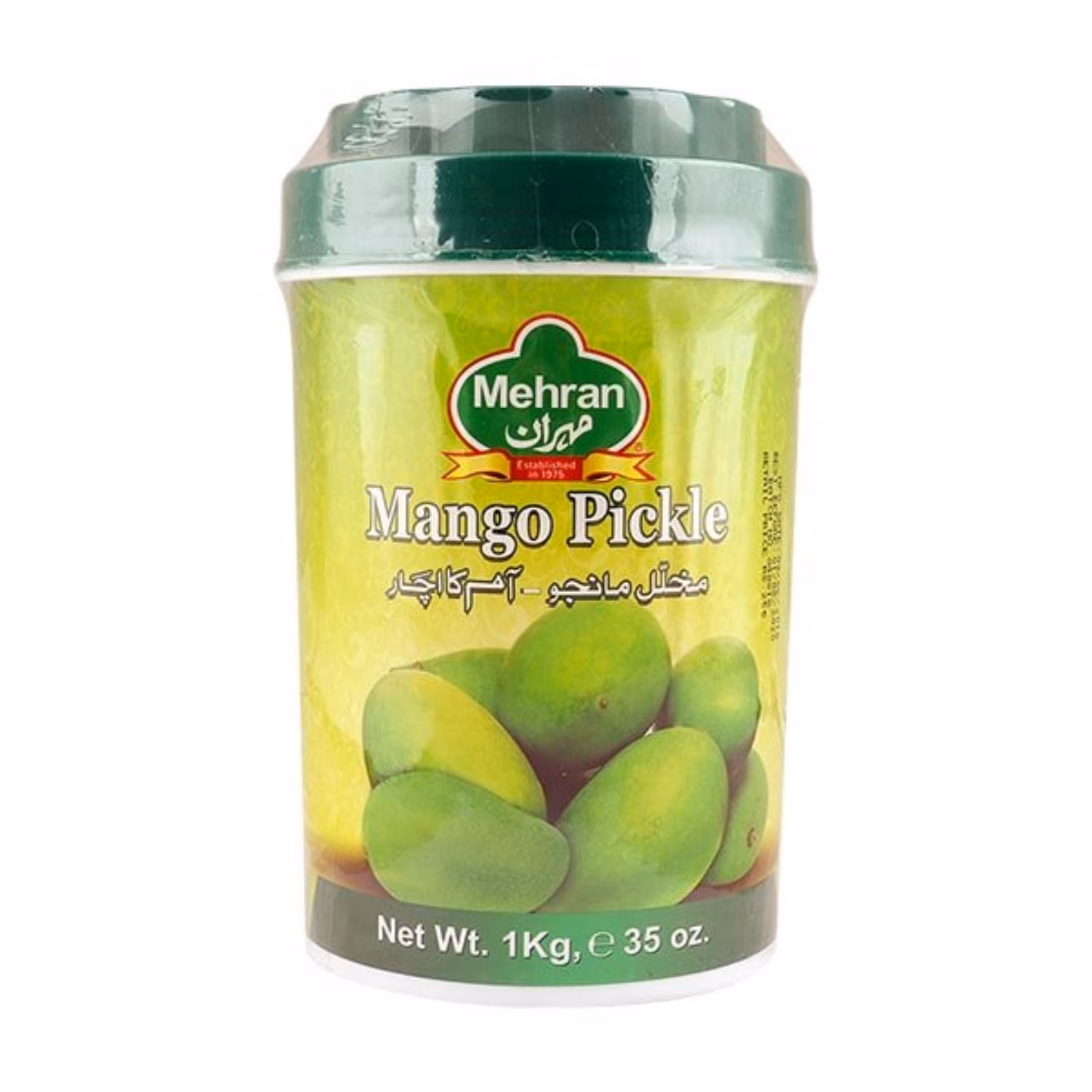 ترشی انبه خالص مهران پانصد گرمی