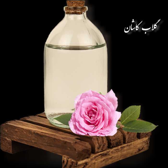 گلاب اعلای کاشان(یک لیتری) 