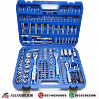 جعبه بکس 172 عددی باس مدل BS-172pcs