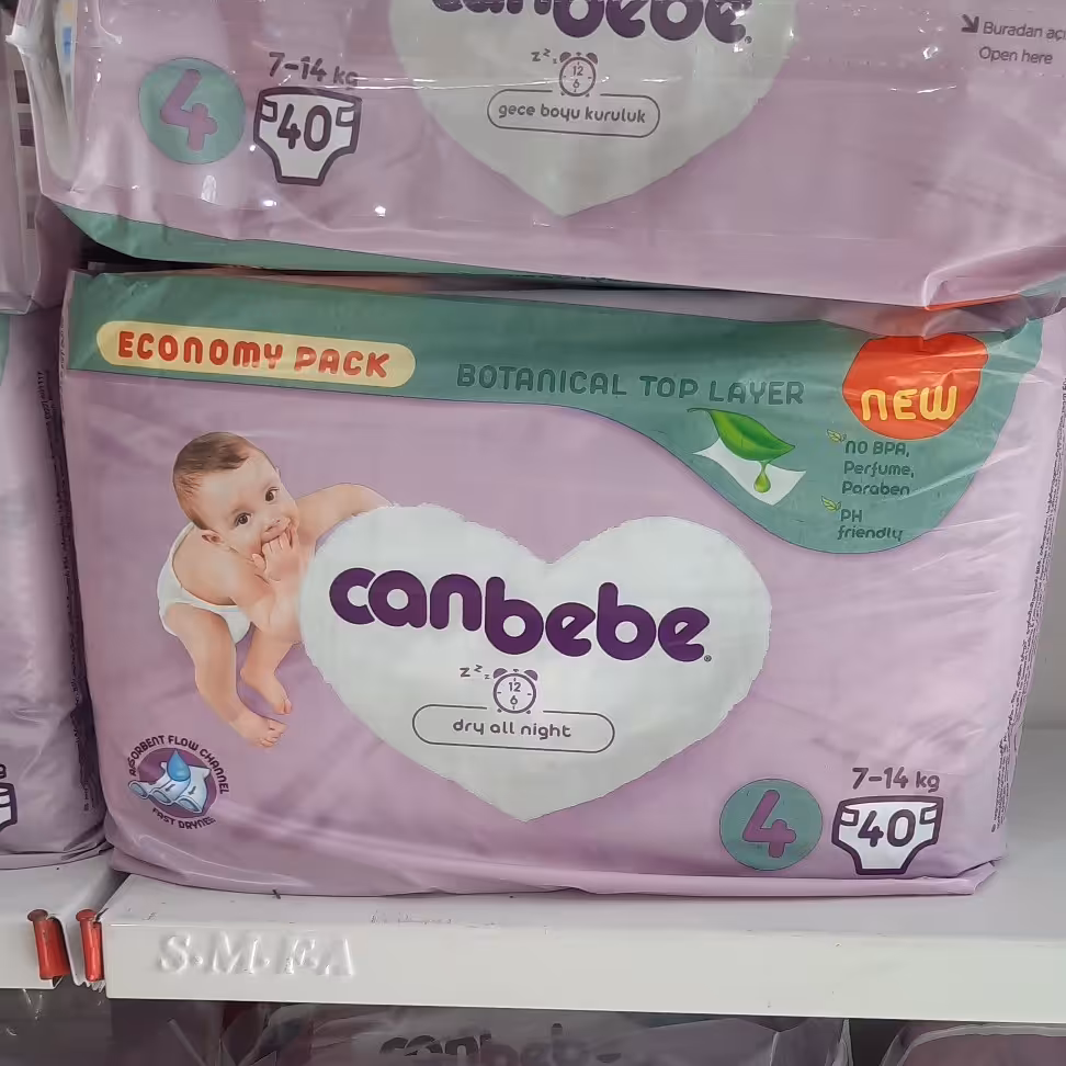 پوشک چسبی جان ببه fast dryness سایز 4 بسته 40 عددی

