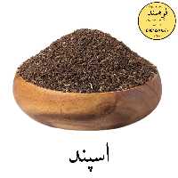 اسپند 100 گرمی فرهمند 