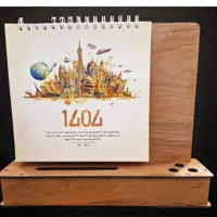تقویم رومیزی 1404 چوبی  مدل نادیا (5عدد)