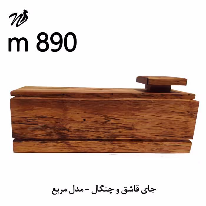 جای قاشق و چنگال 