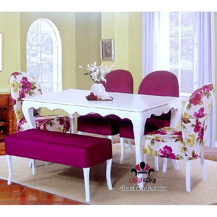 میز ناهار خوری ماهان