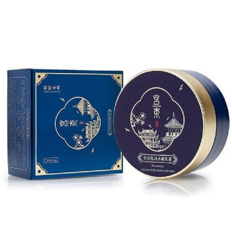 ماسک زیر چشم کانسای Cahnsai