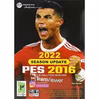 بازی کامپیوتر PES 2016 آپدیت 2022