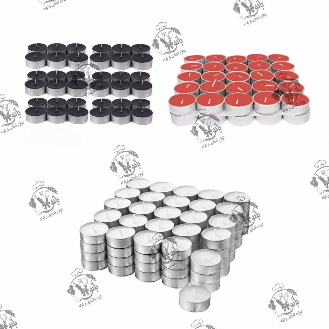 شمع وارمر (سکه ای) سفید -قرمز و مشکی سایز بزرگ-4 ساعت سوخت-