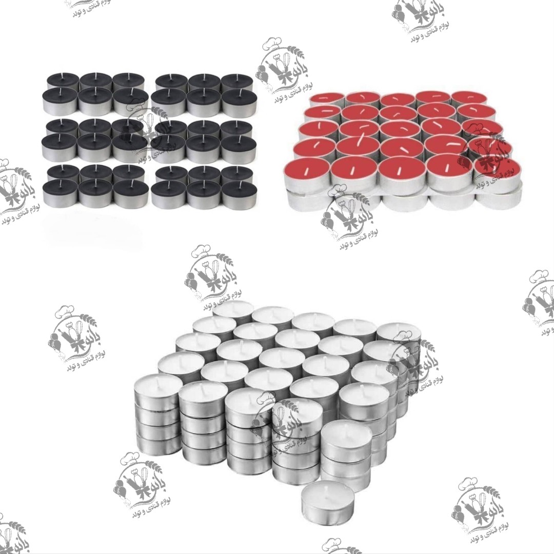 شمع وارمر (سکه ای) سفید -قرمز و مشکی سایز بزرگ-4 ساعت سوخت-