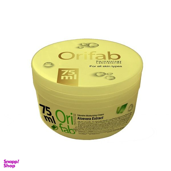 کرم مرطوب کننده اوری فاب مدل روغن جوجوبا حجم 75 میلی لیتر