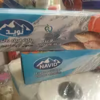 فریزر رولی نوید 