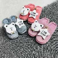 دمپایی روفرشی