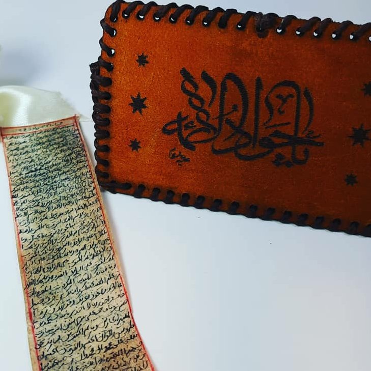 حرز امام جواد علیه السلام روی پوست آهو + بازوبند چرم طبیعی