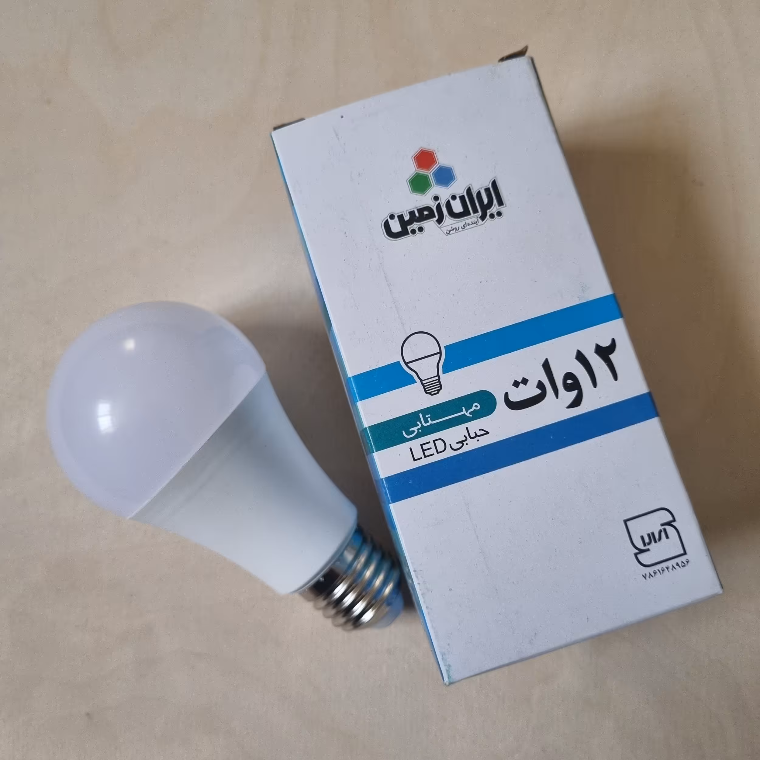 لامپ led حبابی 12 وات ایران زمین