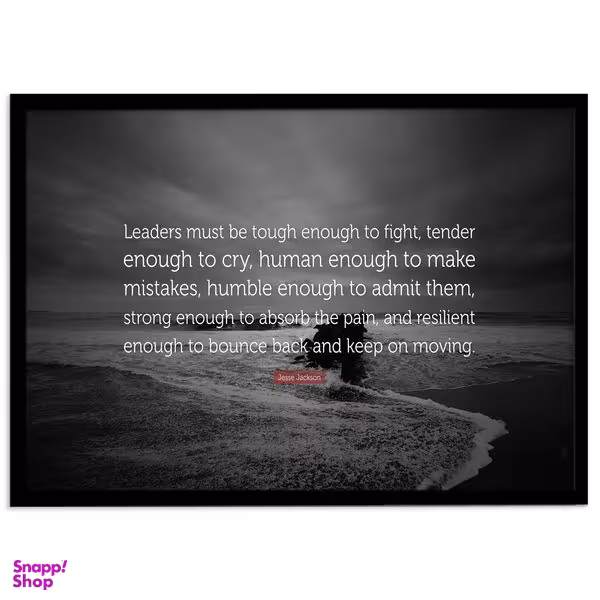 تابلو بکلیت طرح صحبتی انگیزشی Jesse Jackson مدل B-s1769