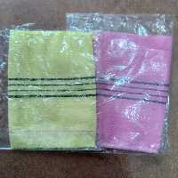 کیسه جادوی حمام