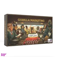 بازی فکری بازاریابی گوریلی مدل برد باز 8 نفره