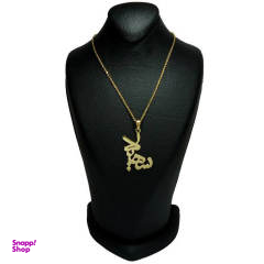 گردنبند نقره طرح سهیلا کد 001