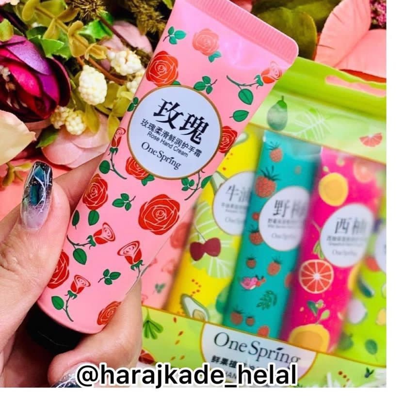 کرم نرم کننده ومرطوب کننده مسافرتی