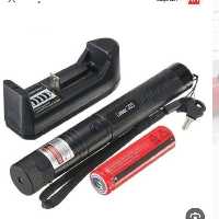 لیزر  5کلومتری 