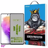 محافظ صفحه نمایش حریم شخصی اپیکوی مدل Cactus-ESD-Privacy مناسب برای گوشی موبایل سامسونگ Galaxy A73 5G/A72 4G/5G /M54 /M53 5G/M52/ M5/A71/A81/A91/M62/F62/S10 Lite/Note 10 Lite