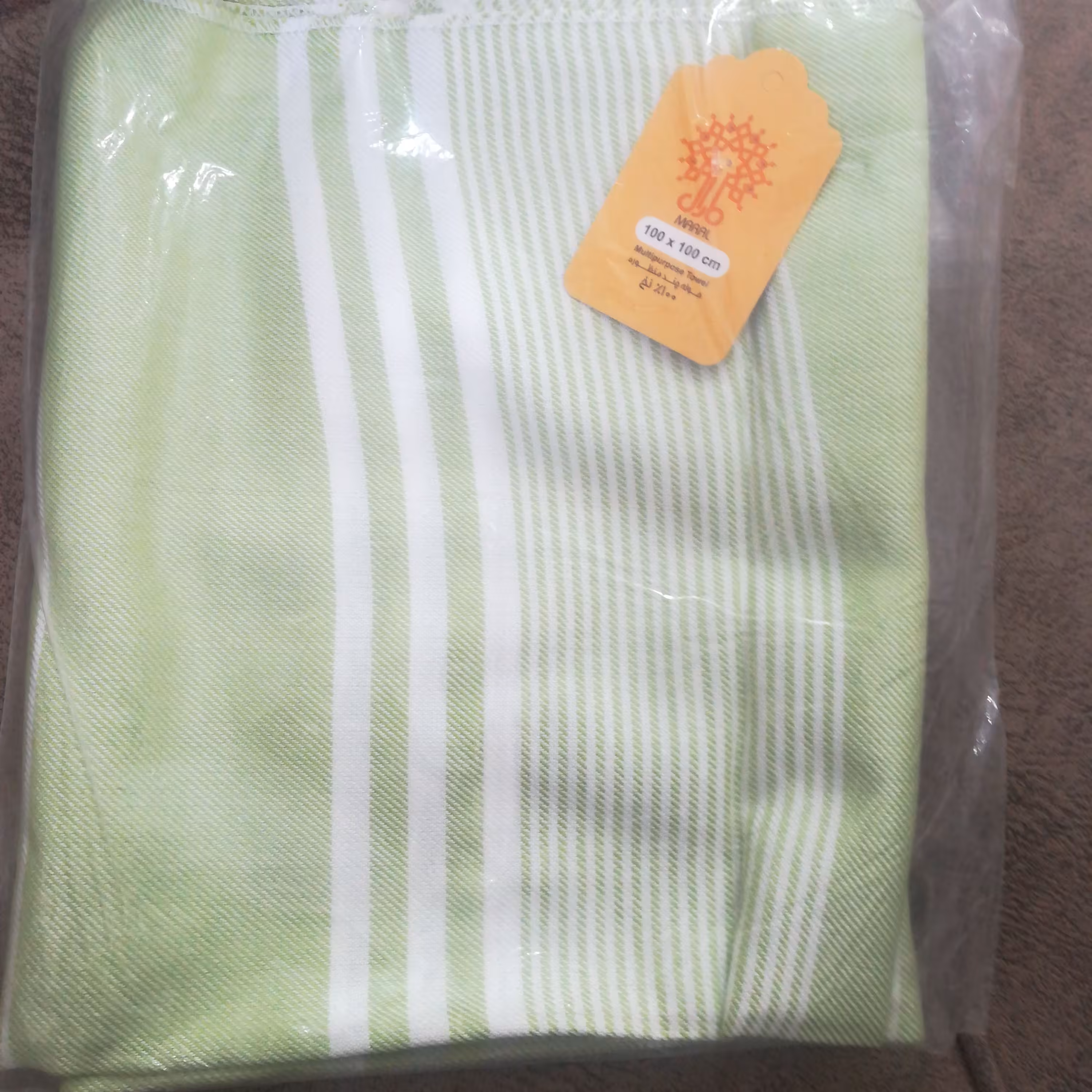 حوله چند منظوره یزدی 100درصدی نخی پنبه اندازه 100در180 