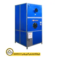 کوره هوای گرم 300 هزار تمام استیل الوند