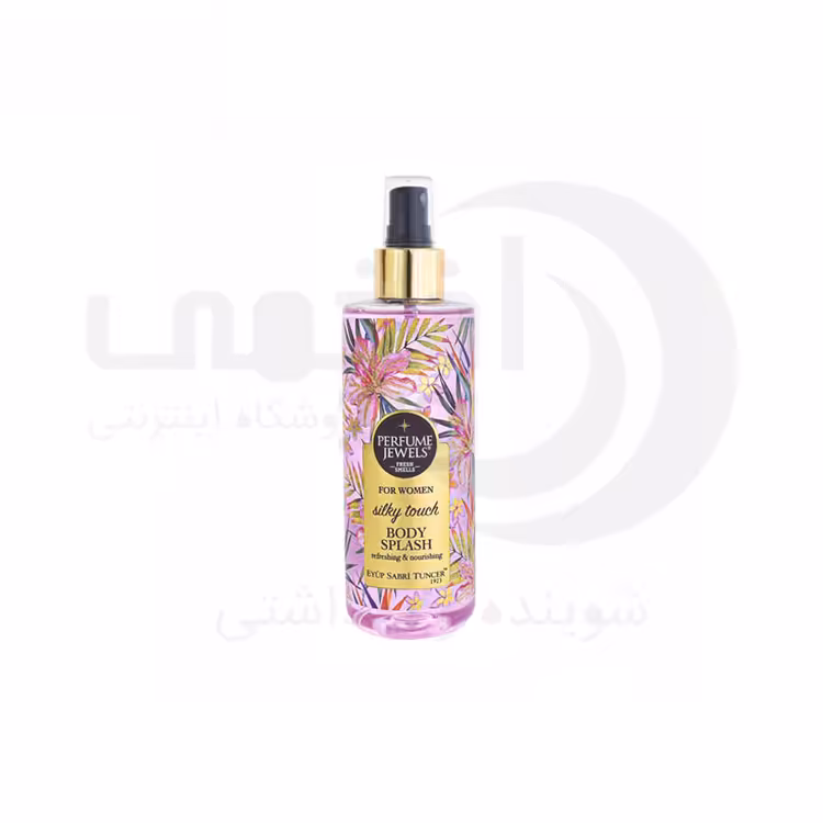 بادی اسپلش زنانه ایوب صبری مدل Silky touch حجم 250 میل