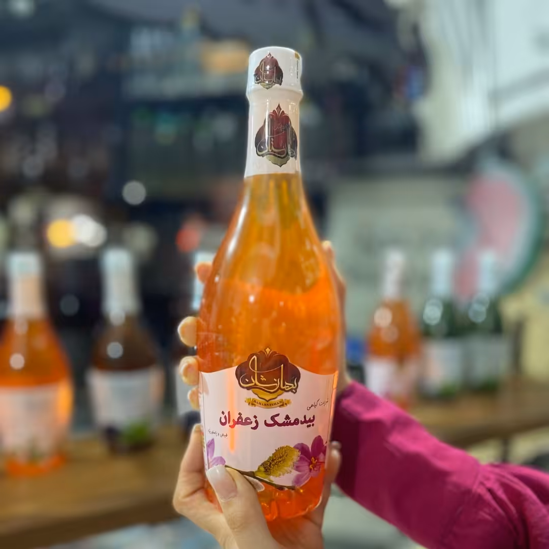 شربت بیدمشک زعفران کاشان کاملا سنتی و غلیظ خوش و عطر و طعم