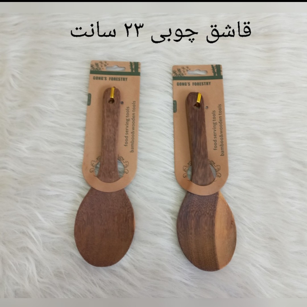 قاشق چوبی 