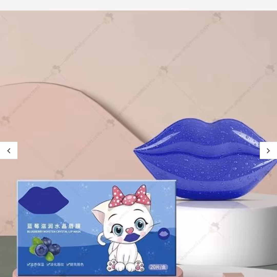 ماسک لب 20 عددی(sersanlove)

