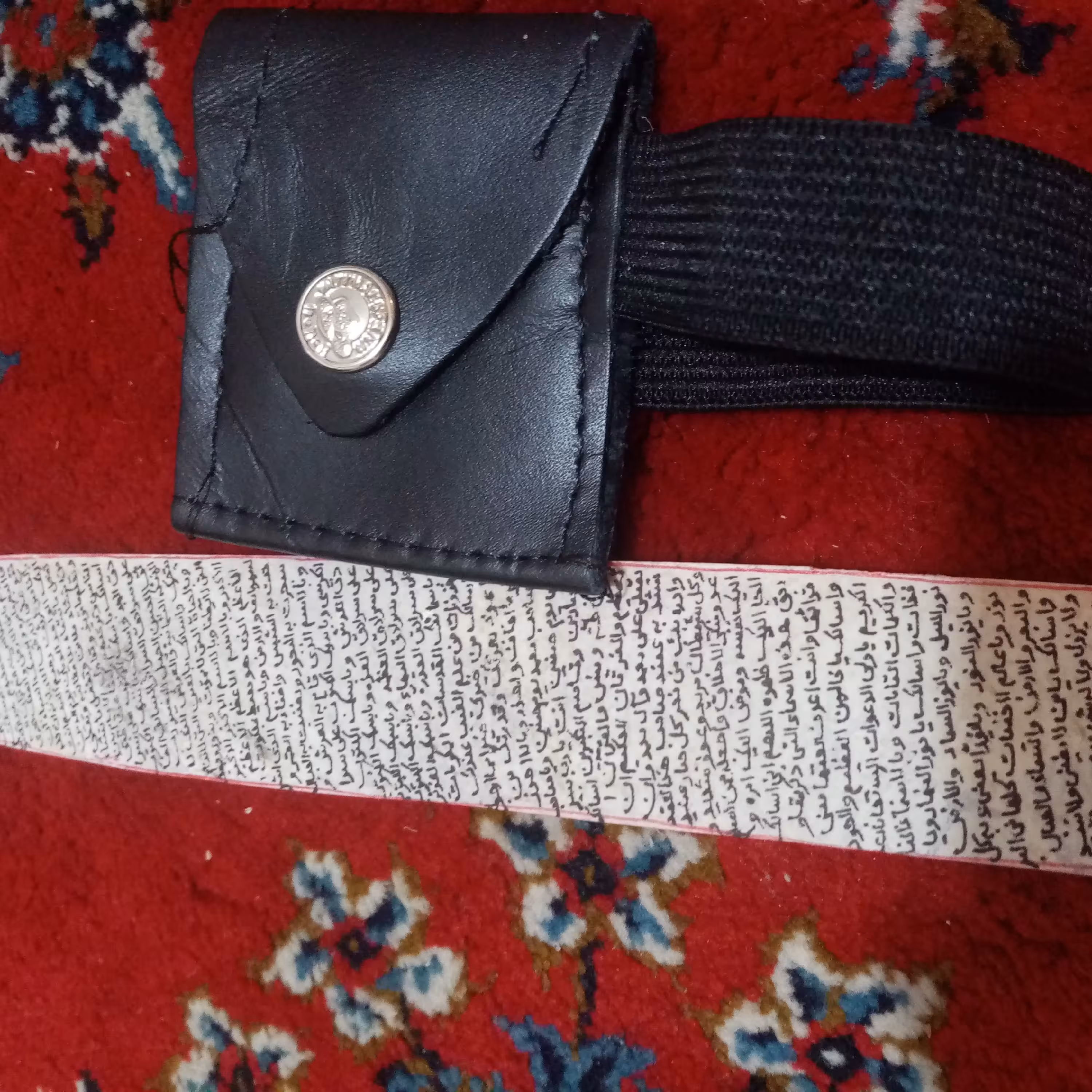 حرز جامع امام جواد ع دستنویس روی پوست آهو با بازوبند چرم