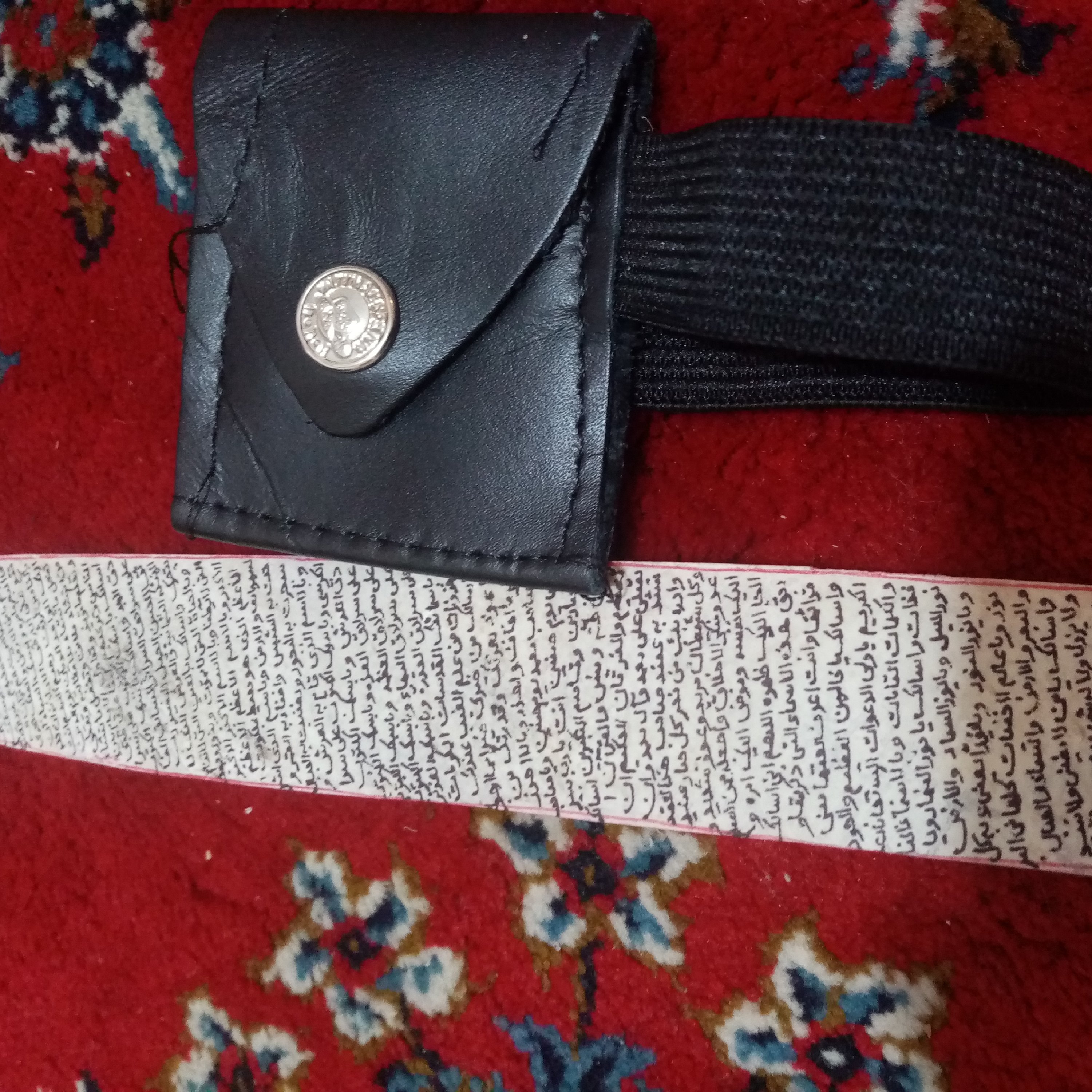 حرز جامع امام جواد ع دستنویس روی پوست آهو با بازوبند چرم