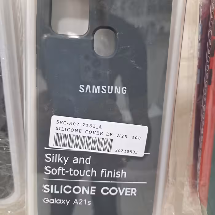 کاور سیلیکون اصل