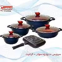 سرویس قابلمه 10 پارچه گرانیت کاندید مدل سولار Candid 10 Pcs Solar