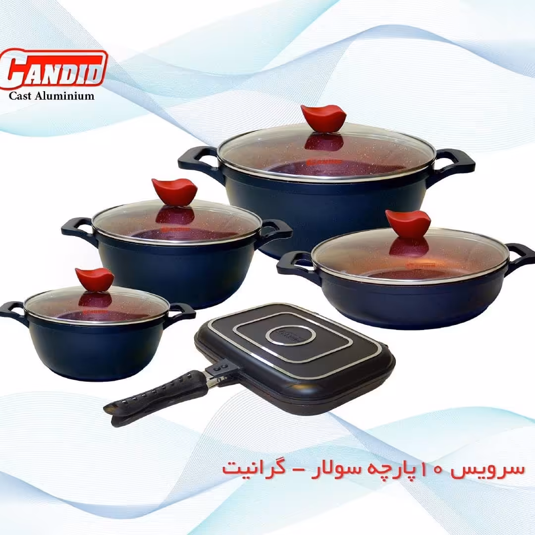 سرویس قابلمه 10 پارچه گرانیت کاندید مدل سولار Candid 10 Pcs Solar