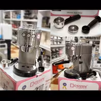 جدیدترین اسپرسو ساز دسینی اصل
مدل2424