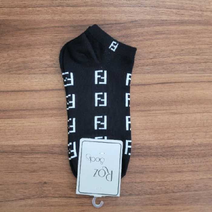 جوراب مچی فندی