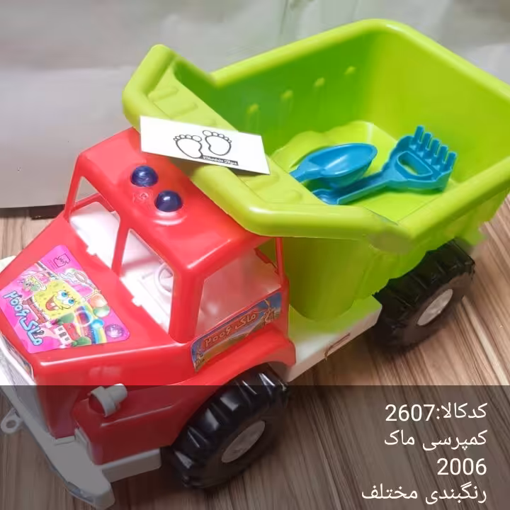 کمپرسی ماک در رنگ های مختلف وجنس عالی