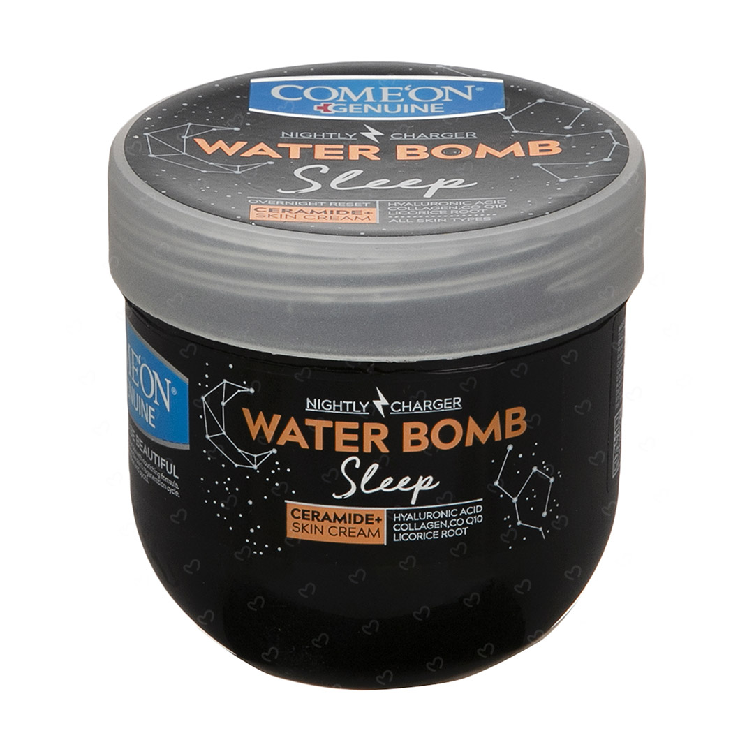 قیمت و خرید کرم آبرسان شب حاوی کلاژن ساز کامان سری واتربمب مدل SLEEP حجم 200 میلی لیتر ⚡ اصل