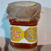 شهد عسل سبلان نیم کیلو خالص