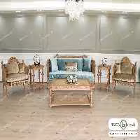 مبل 8 نفره مدل سمیرا و کاجی