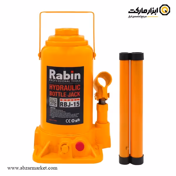 جک روغنی رابین 15 تن مدل RBJ-15