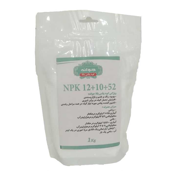 کود NPK 12 10 52 تالیس وزن 1 کیلوگرم