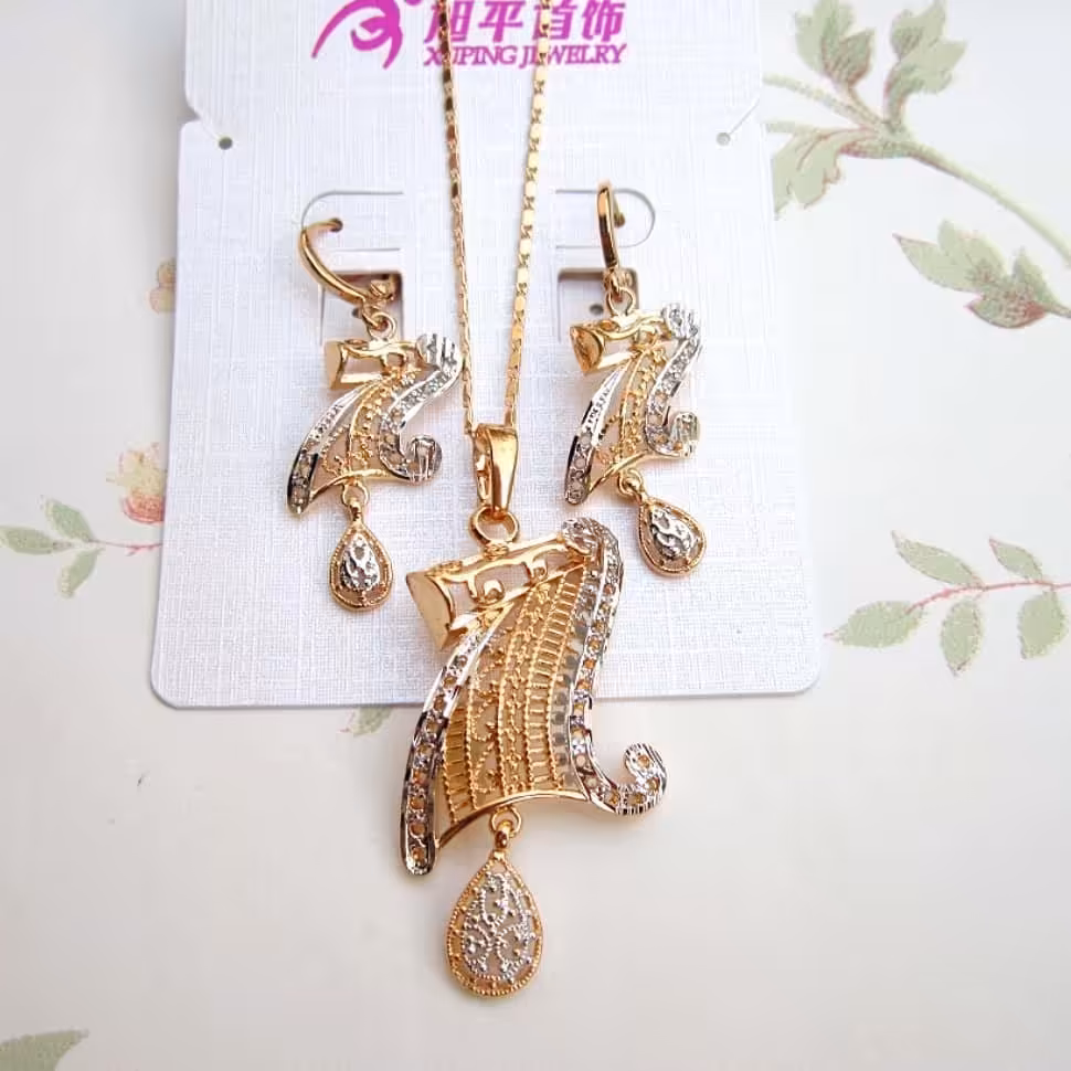 نیم ست برندژوپینگ  رنگ ثابت آبکاری طلاعیار18کیفیت عالی ارسال رایگان کد1