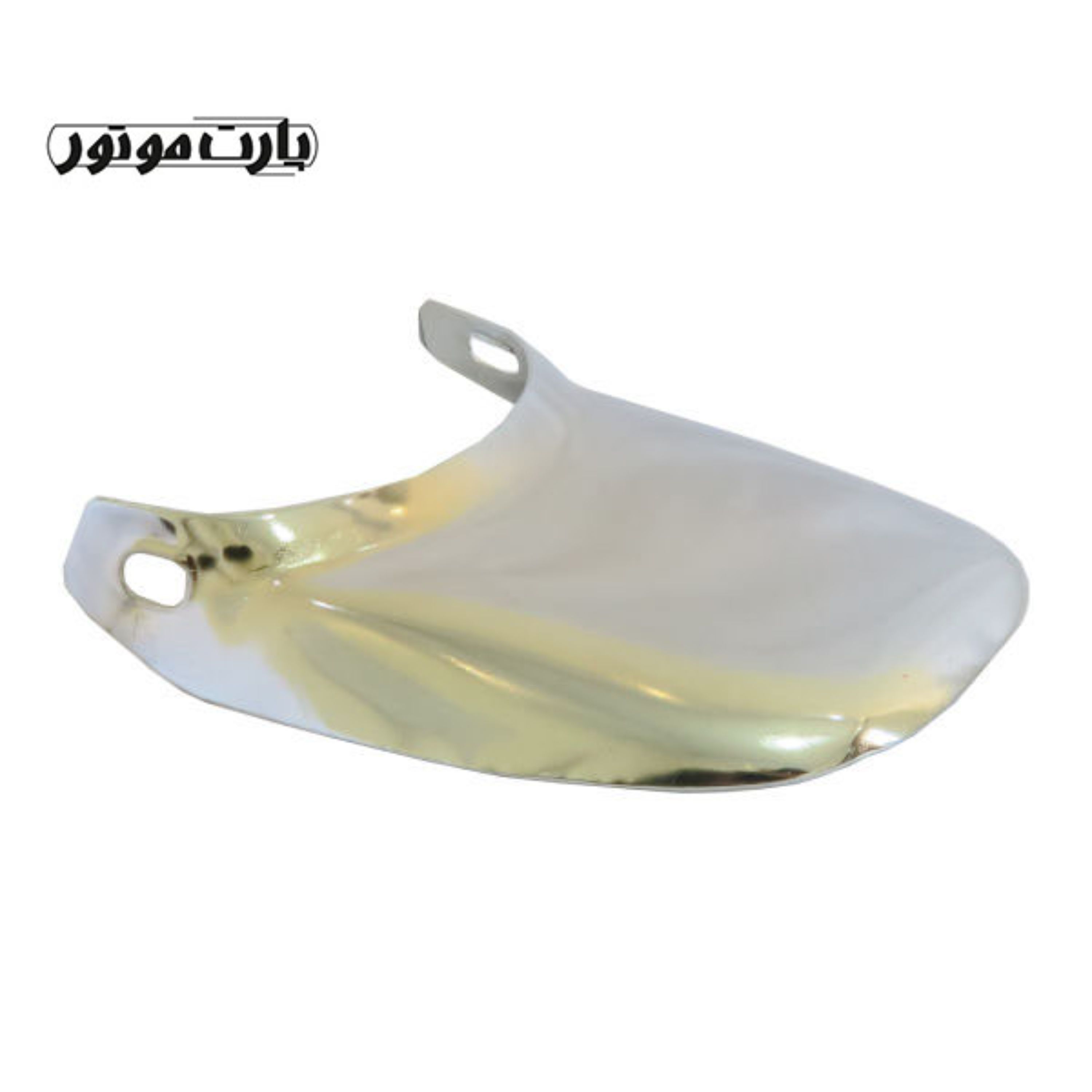 گل پخش کن دمی گلگیر عقب موتور هوندا استیل