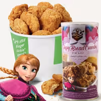 پودر سوخاری کریسپی کودک(قوطی)